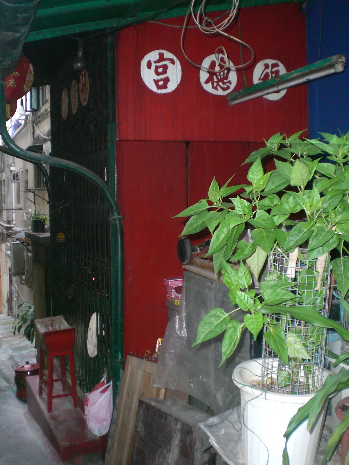 A Tudigong Temple in Sheung Wan, Hong Kong.