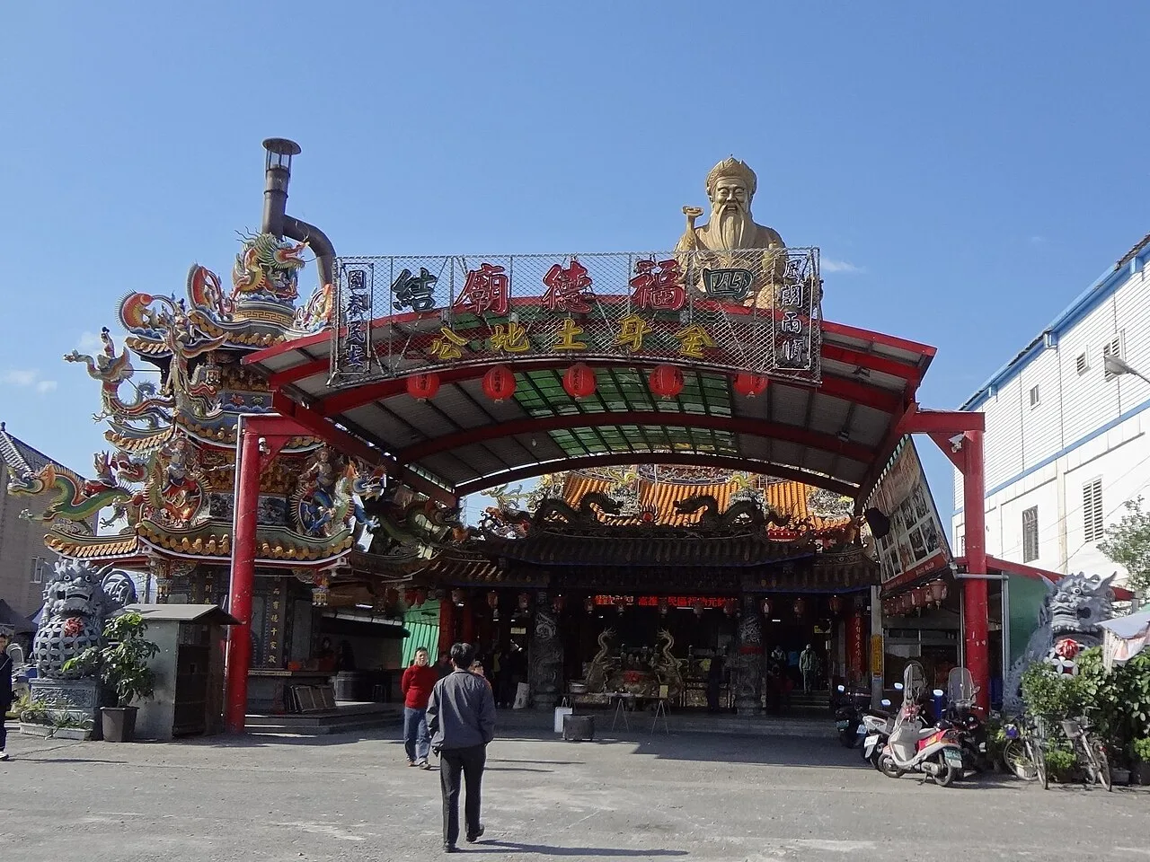 A temple dedicated to Fude in Wujie, Yilan, Taiwan.