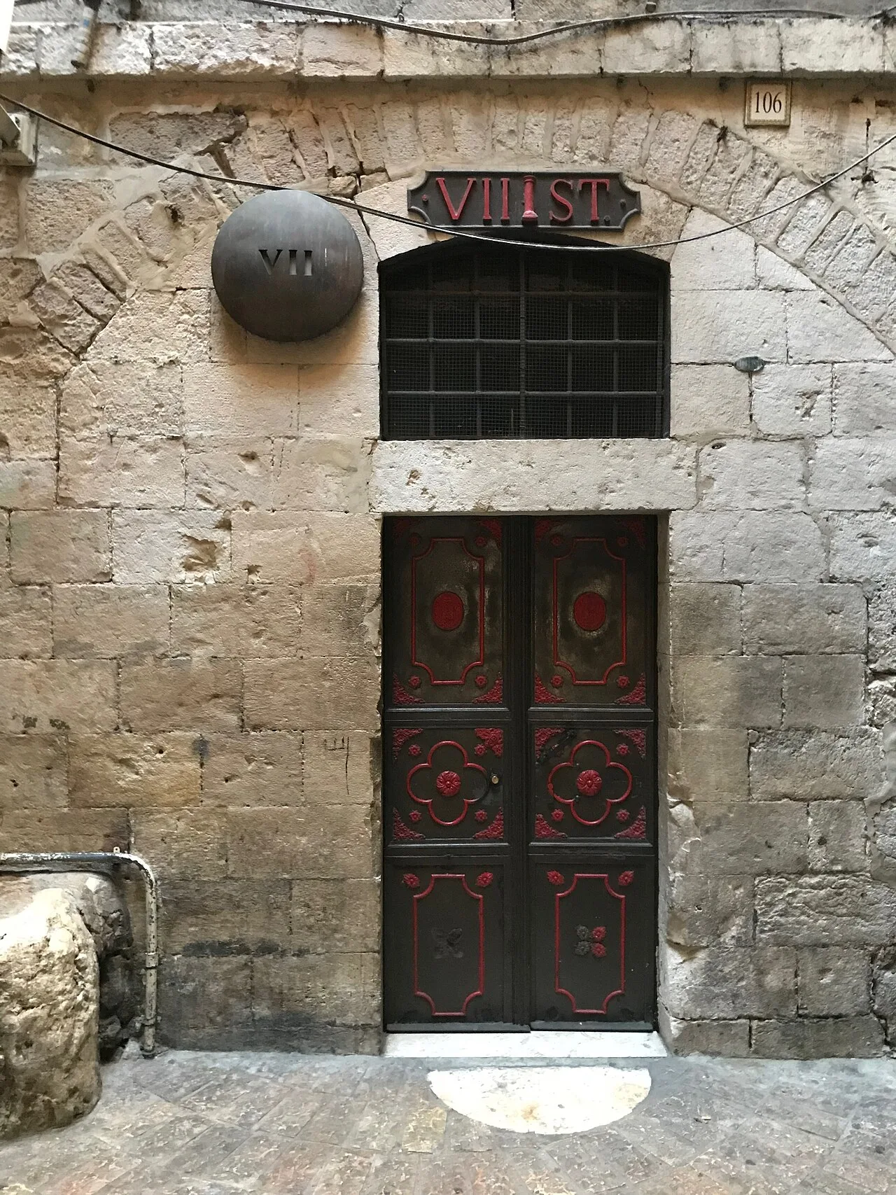 Exterior of the 7th station, 2017