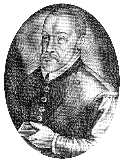The Vigenère cipher is named after Blaise de Vigenère (pictured), although Giovan Battista Bellaso had invented it befor